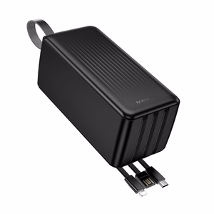 Borofone Power Bank 50000mAh BJ79C Clever - USB - with USB, Type C and Lightning cables black