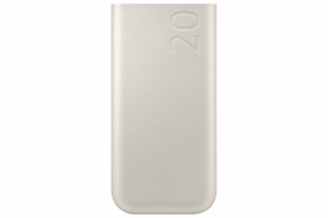 Varavirtalähde Samsung EB-P4520XUEGEU PD45W 20000mAh, beige