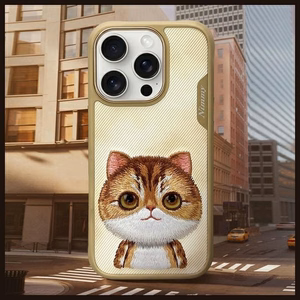 NIMMY Suojakuori BIG EYED PET 2.0 Kissa iPhone 16 Pro Max:lle khaki