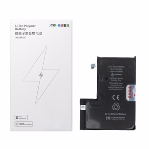 JCID Akku iPhone 12 Pro Max:lle 4450 mAh (suuri kapasiteetti)