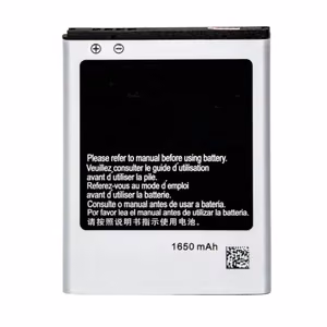 Akku Samsung i9100 S2/i9103 1650mAh EB-F1A2G OEM