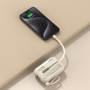 Dudao K14 10000mAh tehopankki USB-C / Lightning-kaapeleilla - beige