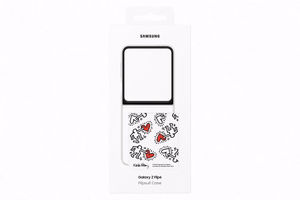 Samsung FlipSuit suojakuori Samsung Galaxy Z Flip6 F741 valkoinen