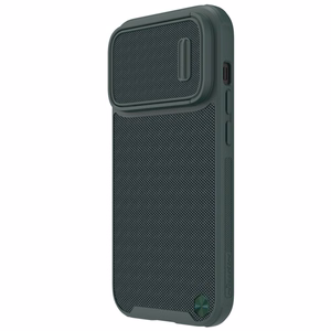 Kotelo Nillkin Textured Case S Apple iPhone 14 Pro vihreä