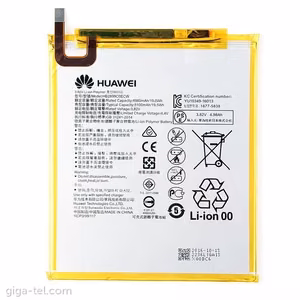 Alkuperäinen akku Huawei MediaPad T5 10/M3/M5 5100mAh HB2899C0ECW (huoltopakkaus)