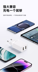 Charger Awei C15T-EU 10W 2xUSB-A + USB-A to USB-C cable 1.0m white