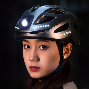 Rockbros ZK-077 Bike Helmet with Integrated Multi-Directional Lighting 57-61 cm - Black