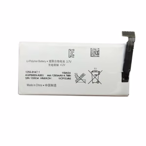 Battery Compatible With Sony Xperia ST27 Go 1265mAh HQ