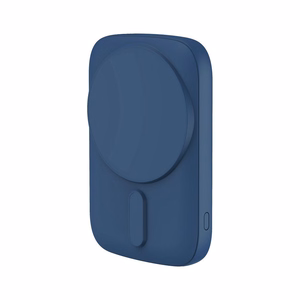 Powerbank yhteensopiva MagSafe Blue Star Slim DG-P8 15W 5000 mAh laivastonsininen