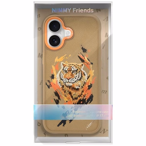 Nimmy Tiger MagSafe Suojakuori iPhone 17:lle - vaaleanruskea