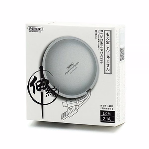 REMAX Kaapeli Cutebaby RC-99a - USB - USB-C - 1 metri - valkoinen