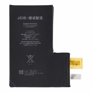 JCID Akku ilman BMS iPhone 12 Pro Max:lle (suuri kapasiteetti)