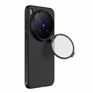 Nillkin CamShield Pro Magnetic -suojakuori Vivo X300 Pro -mallille, musta