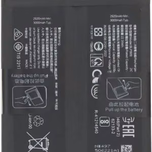 Battery original OnePlus 13 BLPB09 6000mAh
