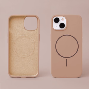 Silikoninen ohut magneettinen suojakuori iPhone 17 Air 6,6 ruskea