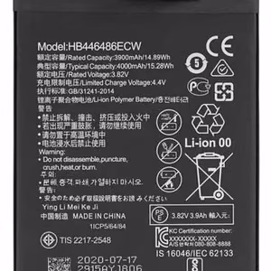 Alkuperäinen akku Huawei P20 Lite 2019/P smart Z/Huawei Y9 Prime 2019 3900mAh HB446486ECW
