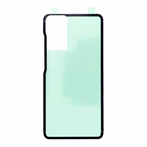 Adhesive back cover for SAMSUNG S20 FE G781 (Premium)
