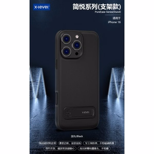 Puhelimen suojakuori X-Level Pure Ease Stand Samsung S938 S25 Ultra musta