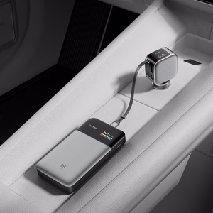 Cuktech CC903P car charger 100 W, with display and 70 cm retractable USB-C cable – gray