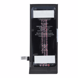 JCID-akku iPhone 6G -puhelimelle (vakiokapasiteetti)