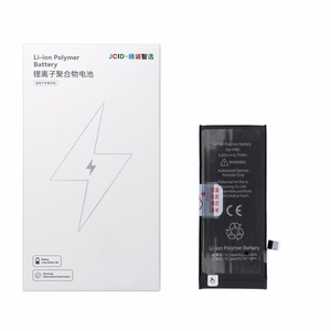 JCID Akku iPhone 8G:lle 2300 mAh (suuri kapasiteetti)