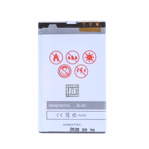 Akku MAXXIMUS NOK E66/E75 1150 LION 3120C/6600S/C5-03/E75/8800A
