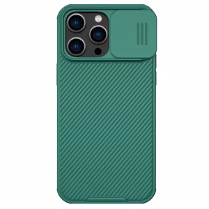 Nillkin CamShield Pro Case iPhone 14 Pro Max panssaroitu kansi kameran suojus vihreä