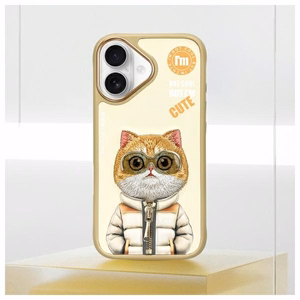 Nimmy Cool&Cute 2.0 Kissa Suojakuori iPhone 16:lle - vihreä