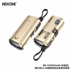 Power Bank WK Design "WP-19" Titan 5000mAh (22.5W)