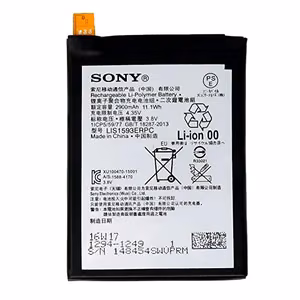 Alkuperäinen akku Sony Xperia Z5 E6603/E6653/E6683/E6633 2900mAh LIS1593ERPC
