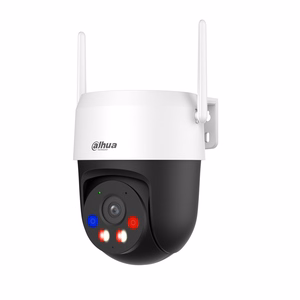 Mini 4 Megapixel HD Network  PTZ Dome Camera zoom WIFI P5AS-PV
