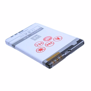 Akku MAXXIMUS NOK E66/E75 1150 LION 3120C/6600S/C5-03/E75/8800A