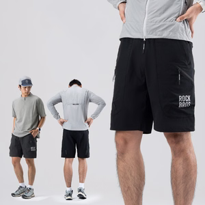 Rockbros YDDK015 shorts with belt size XXXL - black