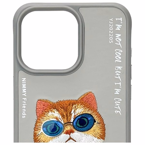 Nimmy Glasses Cool Cat Suojakuori iPhone 15 Pro:lle - harmaa