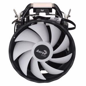 Aerocool PGS Rave 4 FRGB PWM 4P tuuletin