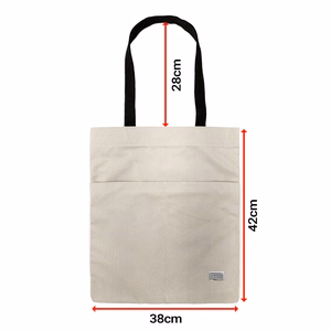 Wonder ostoskassi kuvio 4 beige