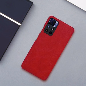 Nillkin Qin Asia Flip Case Xiaomi Redmi Note 11T 5G / 11S 5G / 11 5G (Kiina) / Poco M4 Pro 5G - Musta