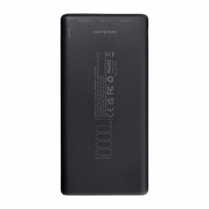 Varavirtalähde Blue Star W1061 2A 10000mAh, musta