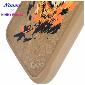 Nimmy Tiger MagSafe case for iPhone 16 - brown