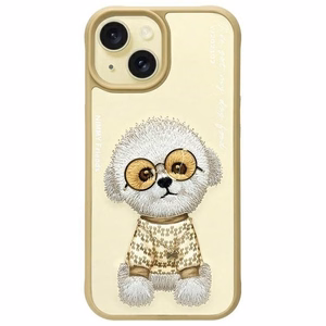 Nimmy Glasses Cool iPhone 15 -suojakuori - beige