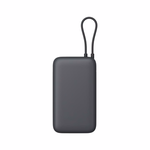 Xiaomi 22.5W 20000mAh varavirtalähde integroidulla kaapelilla, harmaa, BHR9740GL