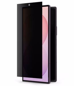 Ringke Easy Slide Privacy 360 2 kpl yksityisyyttä suojaavia suojalaseja mallille Samsung Galaxy Z Fold 8 Ultra