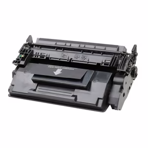 Compatible cartridge CANON CRG-057H with chip
