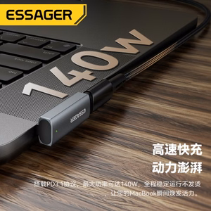Adapter Essager "Zeus" Black (In: Type-C / Out: Magsafe3 )