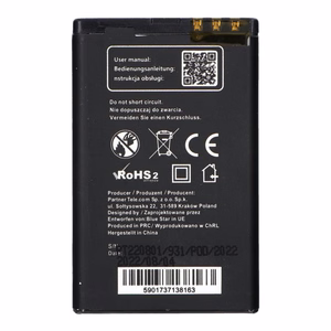Akku Nokia 5800 XM / C3-00 / N900 / X6 / 5230 / Lumia 520 / 525:lle 1350 mAh Blue Star Premium