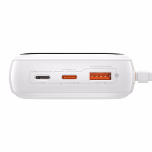 Baseus Power Bank 20000mAh Qpow Pro - USB + C-tyyppi - PD 22,5W C-tyypin kaapelilla (PPQD060302) valkoinen