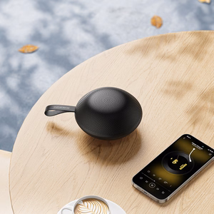Borofone Kannettava Bluetooth-kaiutin BR48 Ufo musta