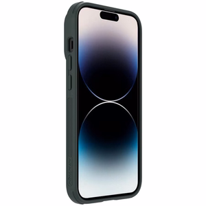 Kotelo Nillkin Textured Case S Apple iPhone 14 Pro vihreä