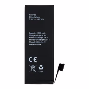 POLYMER BOX akku iPhone 6S Plus 2750 mAh