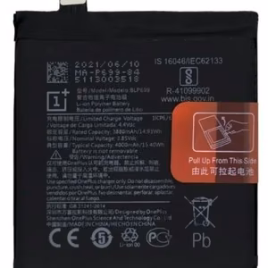 Alkuperäinen akku OnePlus 7/7 Pro BLP699 3900mAh